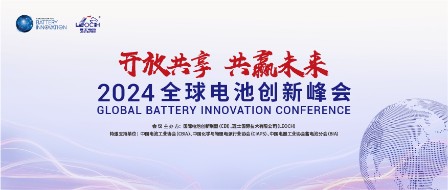 网页banner-中文-小.jpg 网页banner-中文-小.jpg